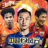 开yun体育官网入口下载