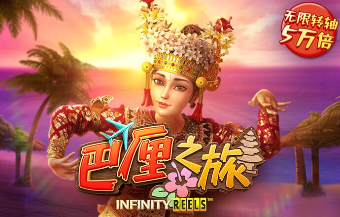 k1体育app下载链接