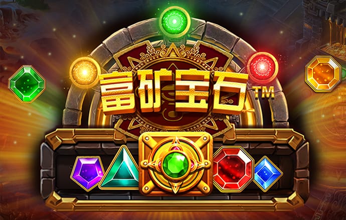 雷火电竞平台官网