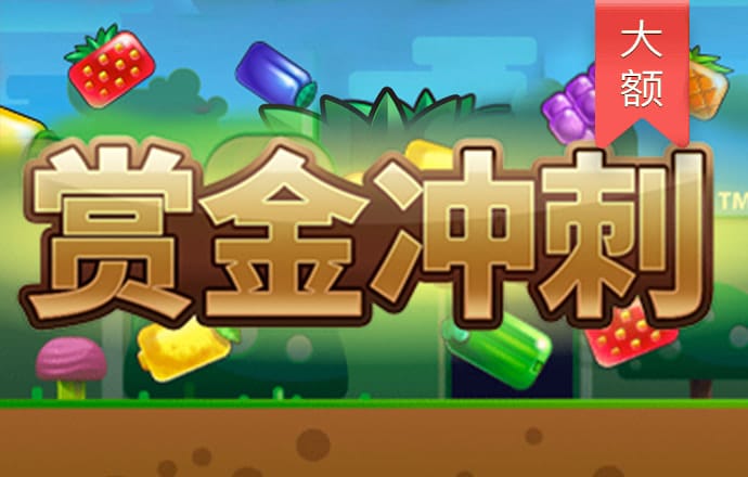 6688·体育app