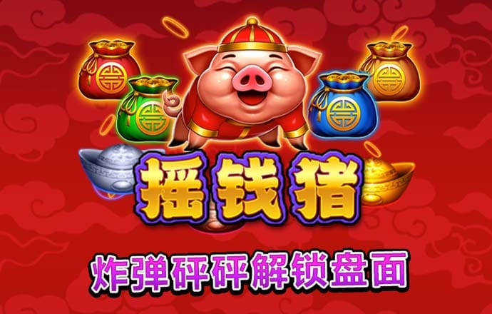 小金体育app