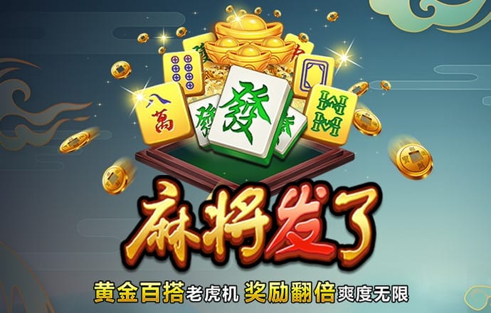 博奥体育下载地址